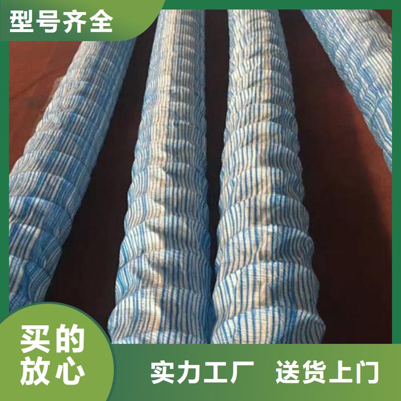 軟式透水管玻纖土工格柵就近發(fā)貨