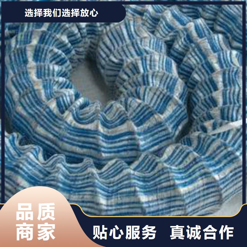 【軟式透水管復合土工膜真誠合作】