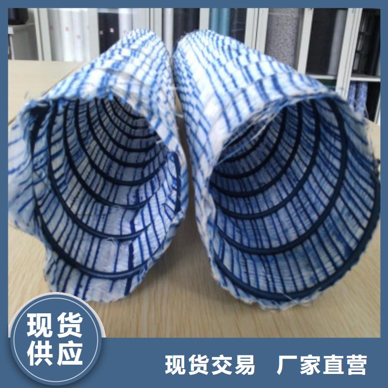 軟式透水管【雙向塑料土工格柵】當地貨源