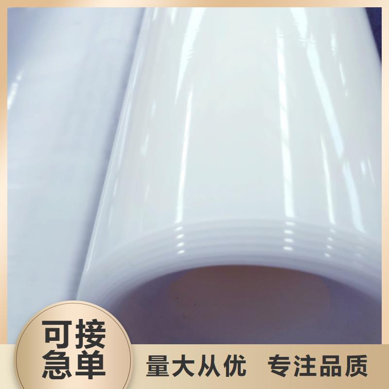 EVA防水板三維土工網(wǎng)墊合作共贏