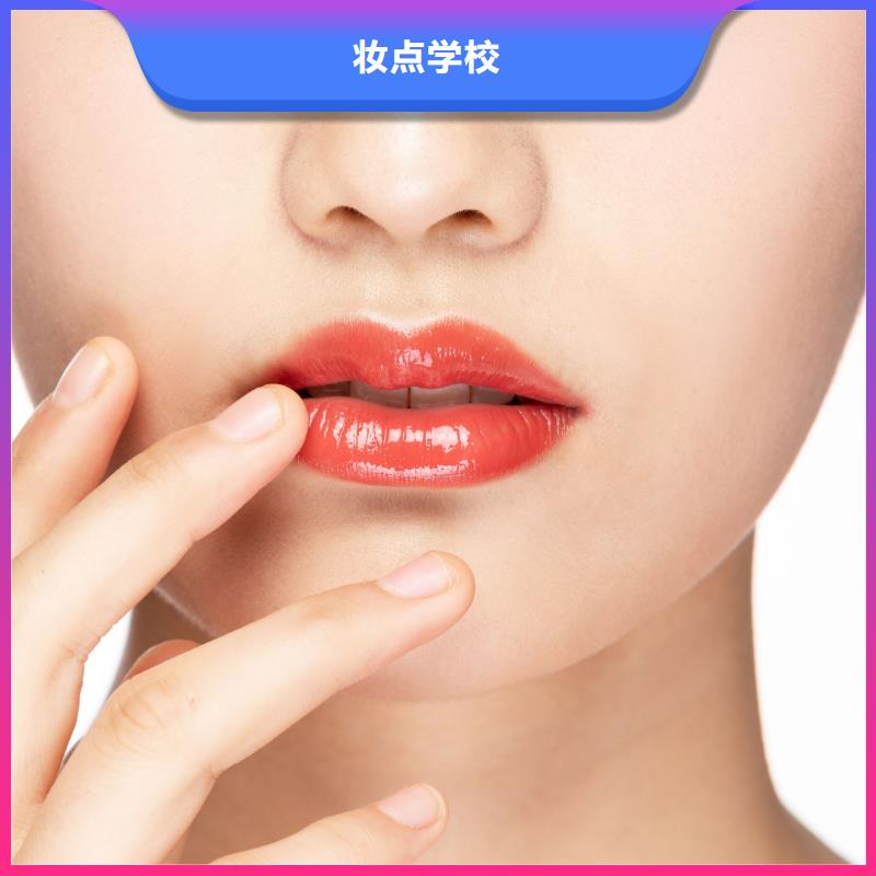 紋繡專業美發學校技能+學歷