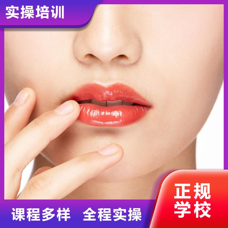 紋繡學紋繡就業不擔心