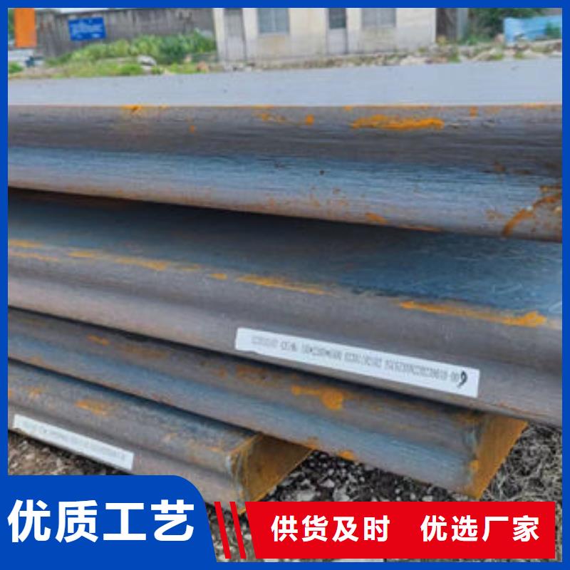 圓鋼現貨滿足大量采購