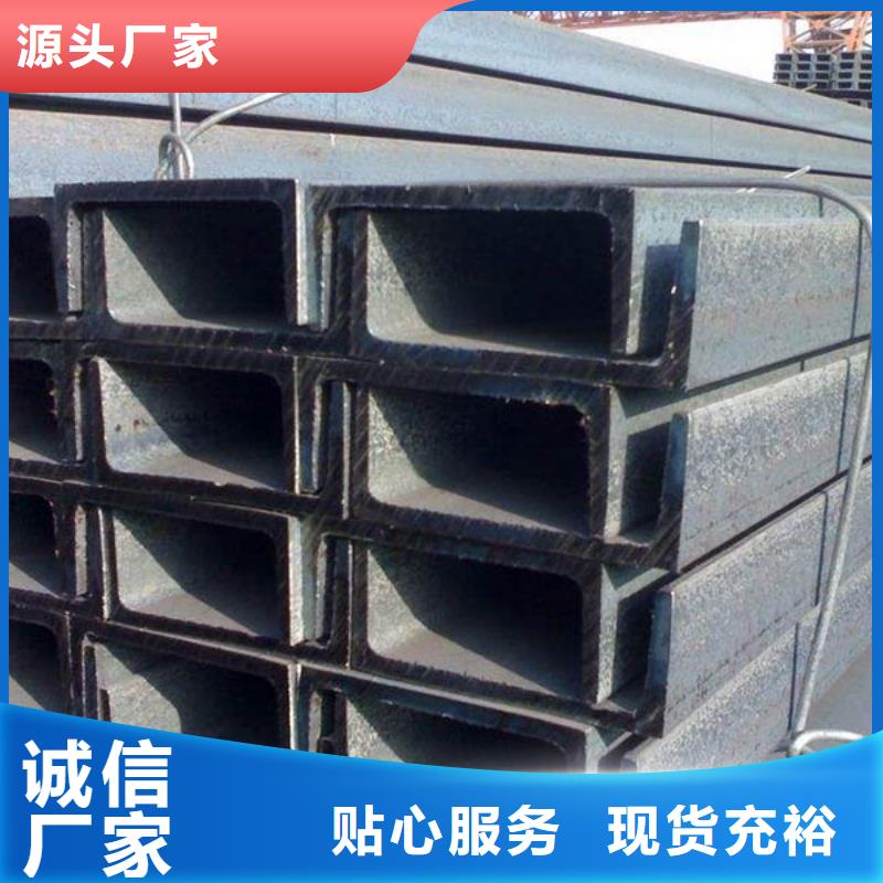 角鋼,20Mn圓鋼快速物流發貨