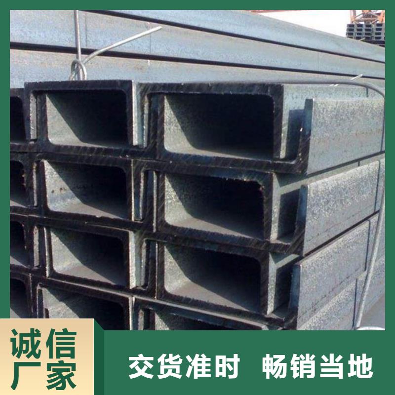角鋼碳鋼管材廠家采購