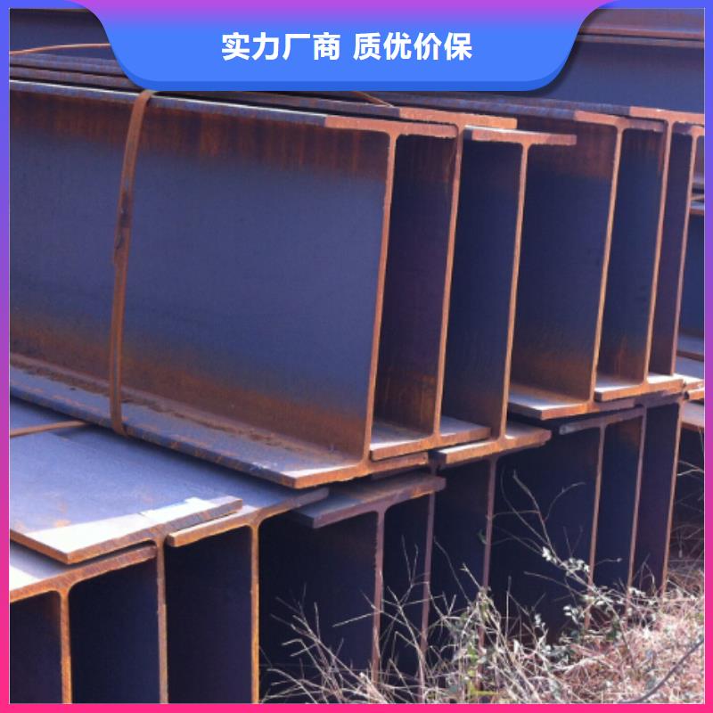 角鋼鋼板高品質(zhì)現(xiàn)貨銷(xiāo)售