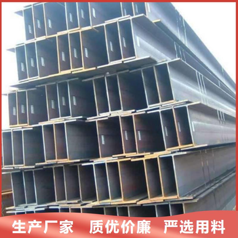 角鋼-3Cr2W8V圓鋼多種規格供您選擇