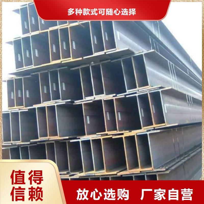 角鋼圓鋼專業廠家