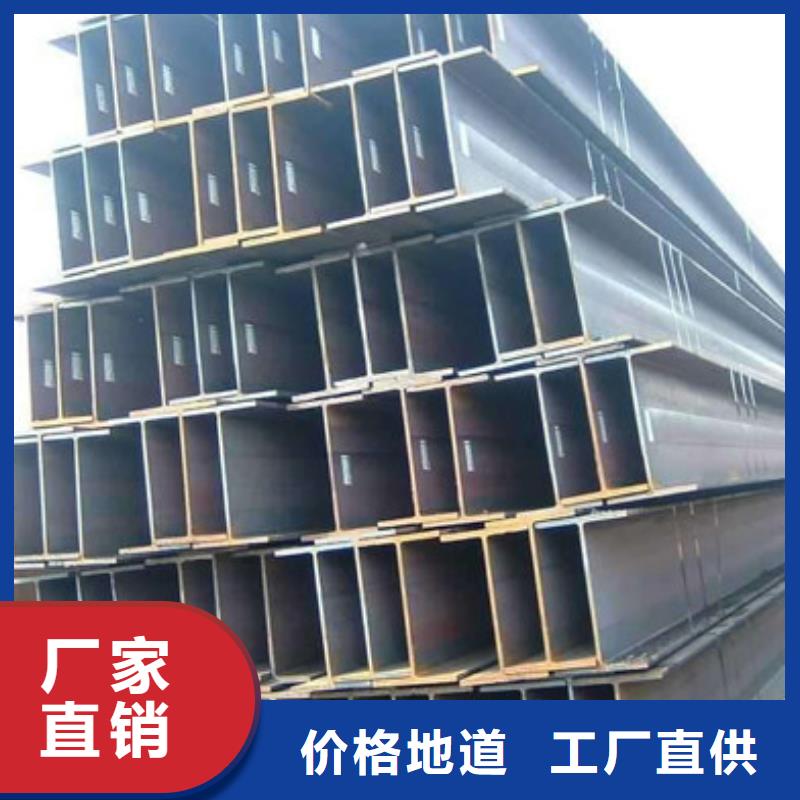 角鋼碳鋼管材細節決定成敗