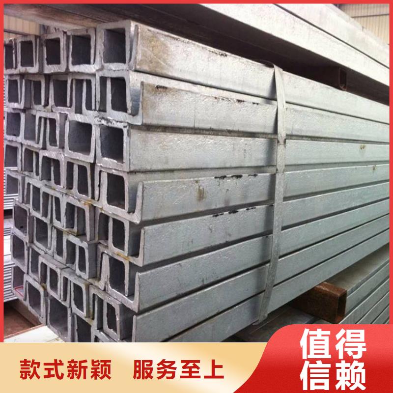 角鋼鍛造圓鋼現貨滿足大量采購