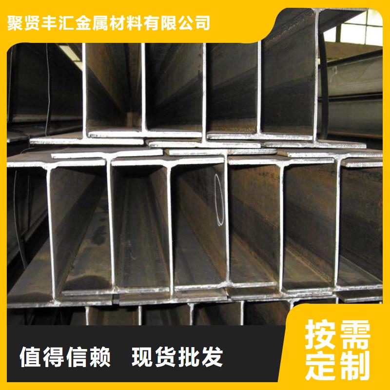 角鋼3Cr2W8V圓鋼質檢嚴格放心品質