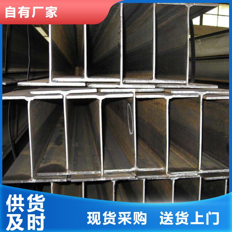 角鋼15CrMo圓鋼一致好評產品