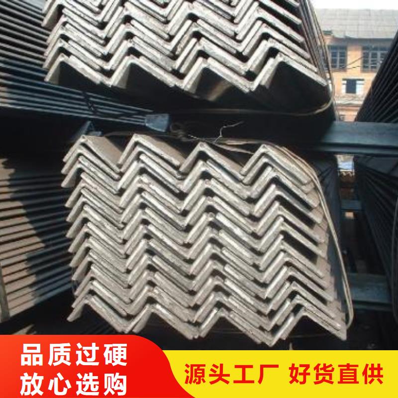 【角鋼】-38CrMoAL圓鋼技術先進