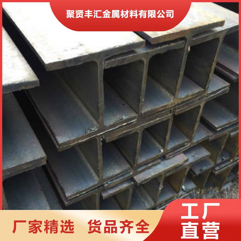 角鋼鋼板專業設計
