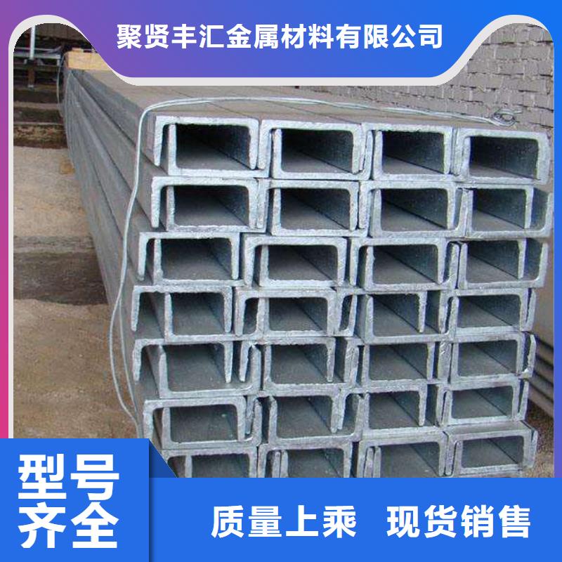 角鋼鋼板專業(yè)設(shè)計(jì)