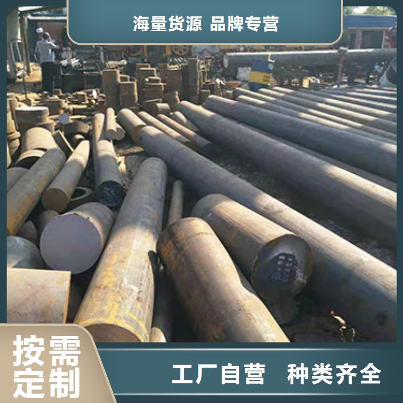 【鋼板質量檢測】