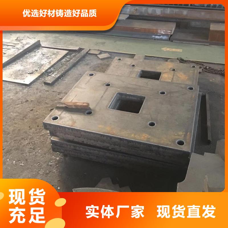 鋼板-合金圓鋼好產品不怕比