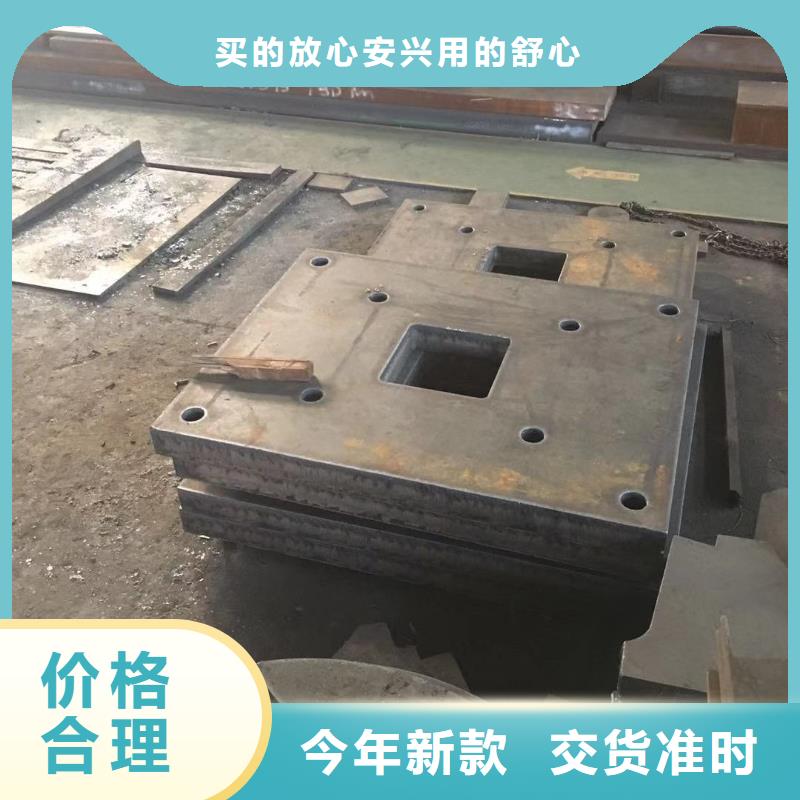 鋼板不銹鋼管信譽至上