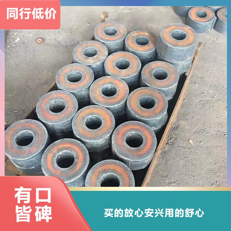 鋼板,【9Cr18圓鋼】專注生產制造多年