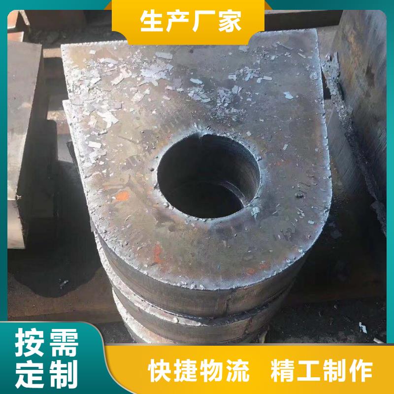 鋼板不銹鋼管信譽(yù)至上