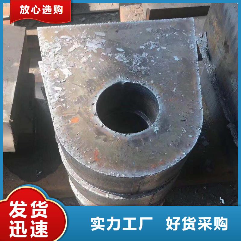 钢板Cr12MoV圆钢实力优品