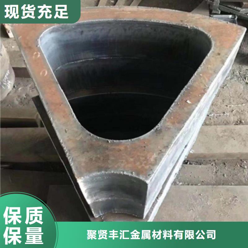 【鋼板質量檢測】