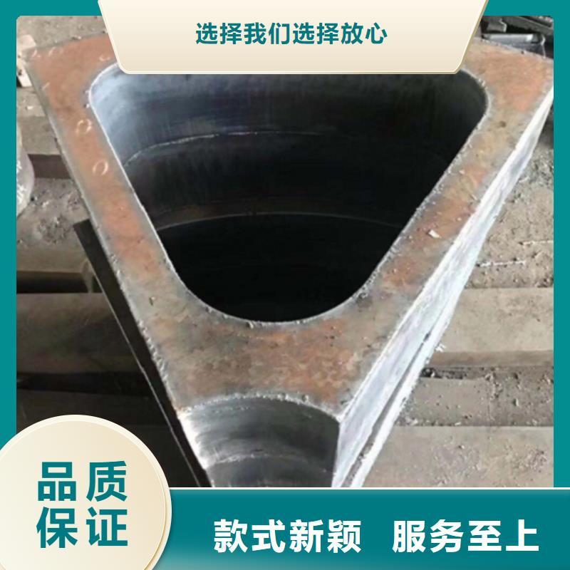 鋼板40CrNiMoA圓鋼打造好品質