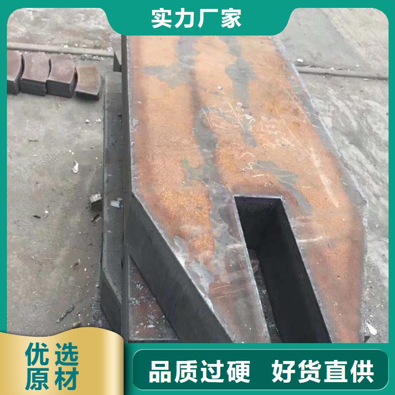 鋼板不銹鋼管設(shè)計合理