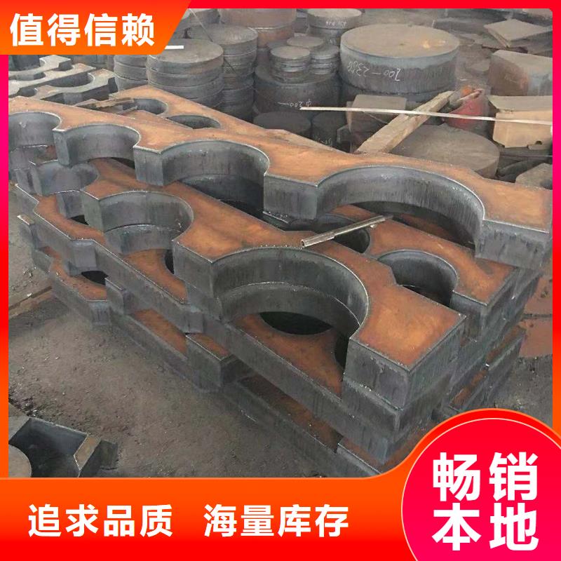 鋼板工角槽鋼工廠直供