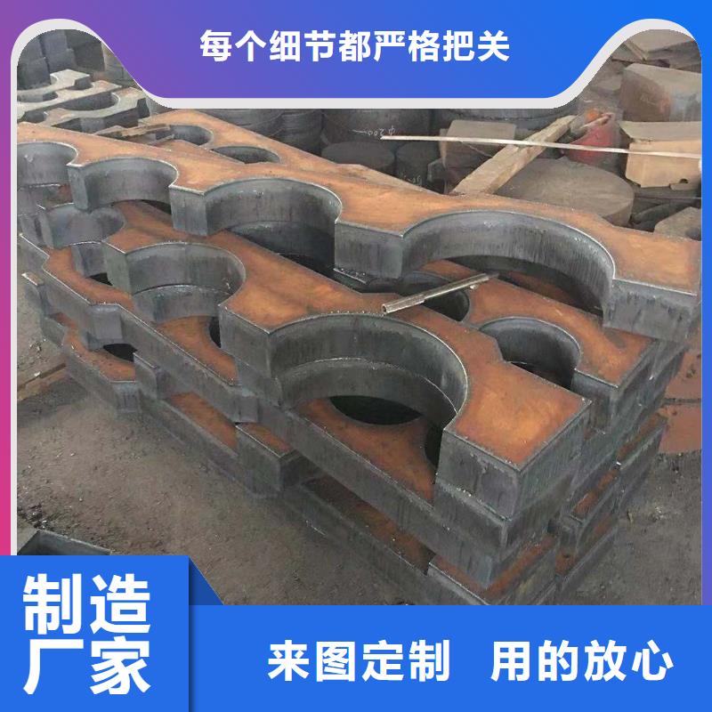 鋼板工藝層層把關(guān)