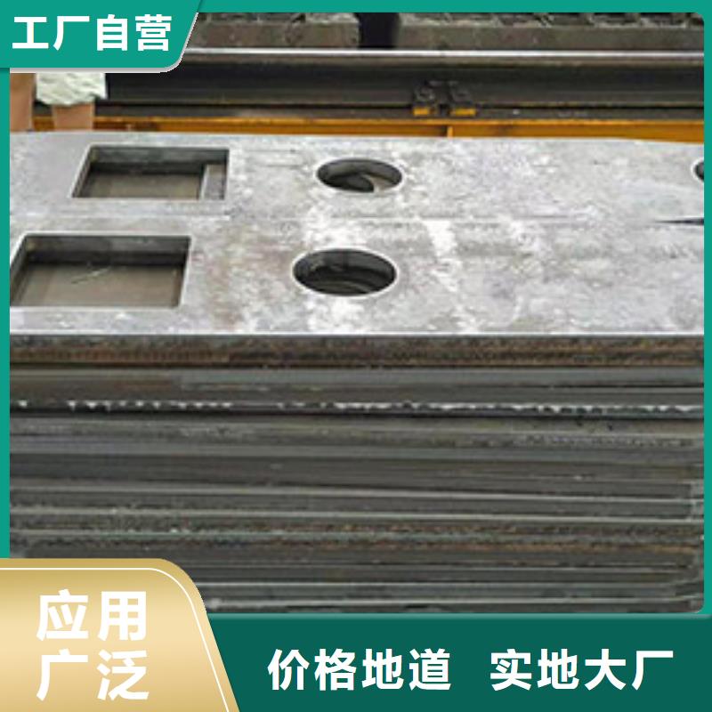 鋼板合金鋼板多行業適用