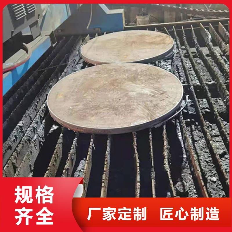 鋼板不銹鋼管信譽至上