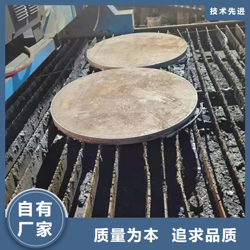 鋼板40CrMnMo圓鋼可接急單
