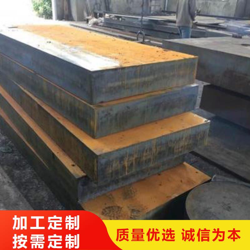 鋼板不銹鋼圓鋼有口皆碑