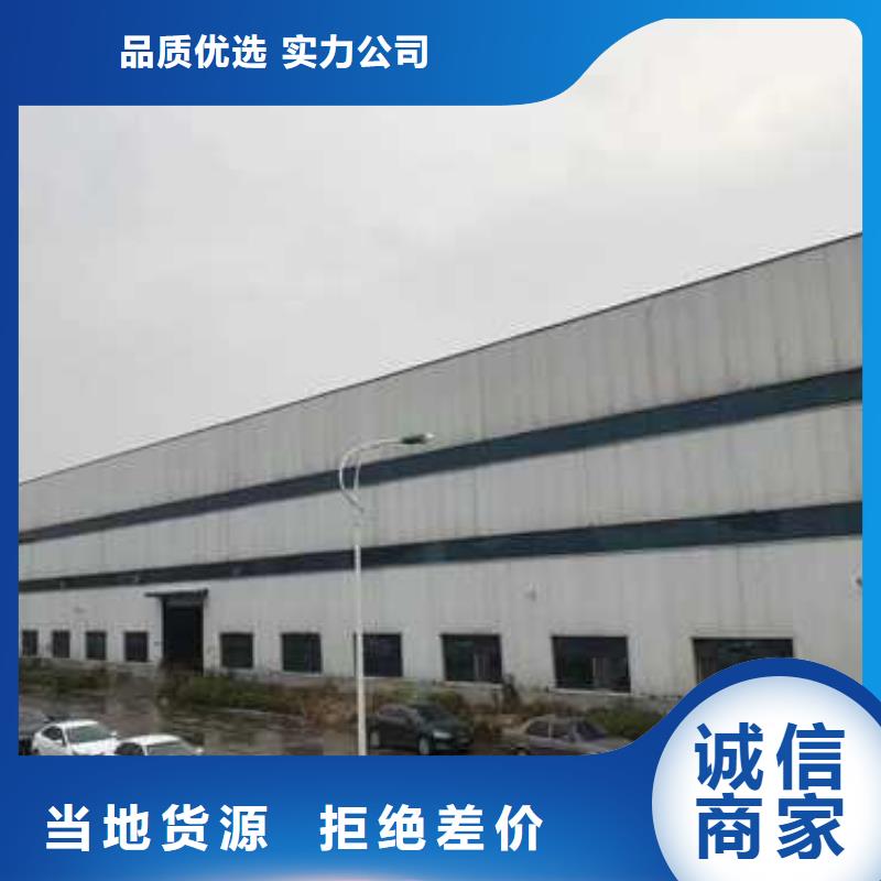 不銹鋼復合管護欄【防撞護欄】應用廣泛