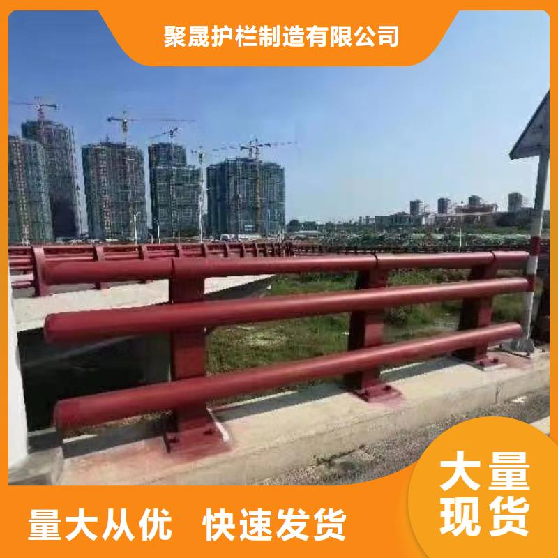 桥梁不锈钢复合管栏杆实体工厂