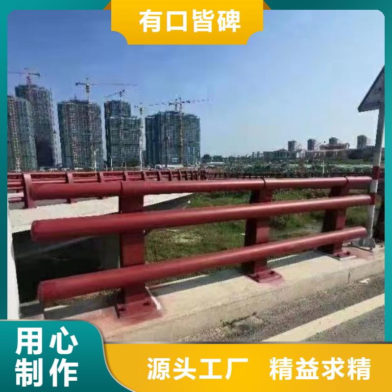 批发(聚晟)不锈钢碳素钢复合管桥梁护栏好品质看的见