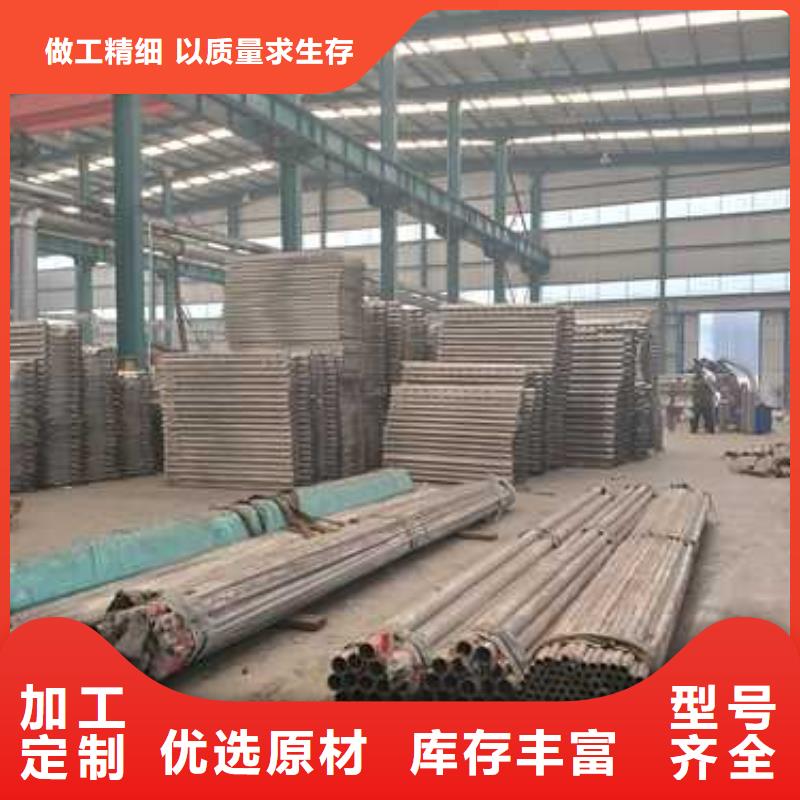 选购[聚晟]定制不锈钢碳素钢复合管的供货商