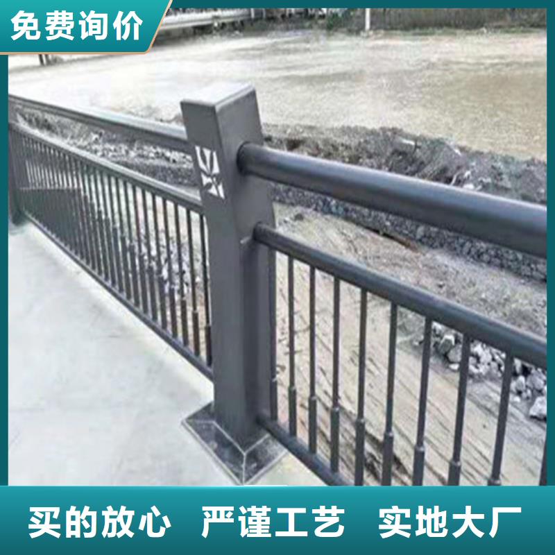 专业生产品质保证【聚晟】靠谱的不锈钢复合管河道护栏批发商