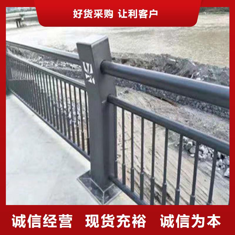 不锈钢桥梁防护栏杆物美价廉