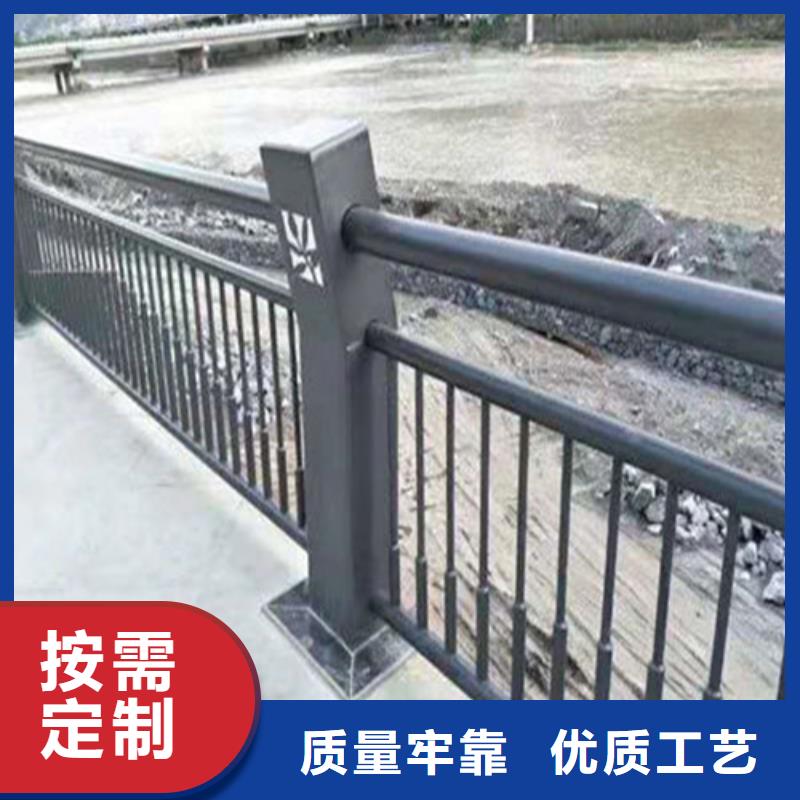层层质检[聚晟]价格合理的201不锈钢复合管桥梁护栏公司