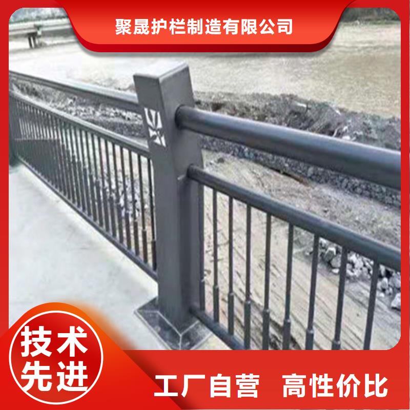 同城[聚晟]供应不锈钢复合管楼梯栏杆的生产厂家