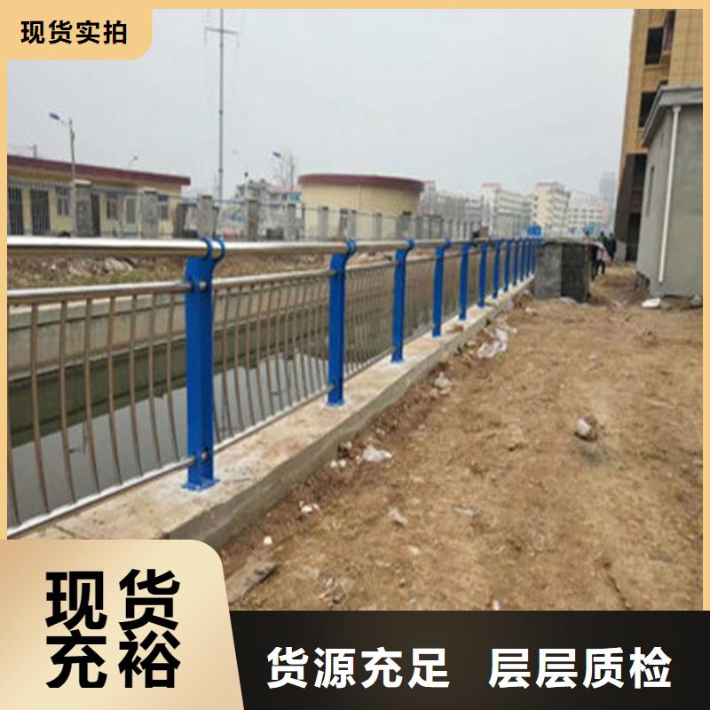 工厂自营<聚晟>201不锈钢复合管桥梁护栏一手报价