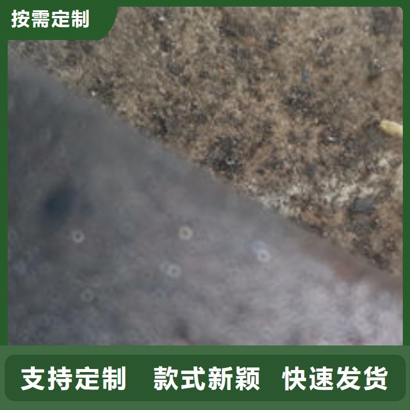 【cr12mov】金屬熱處理質量牢靠