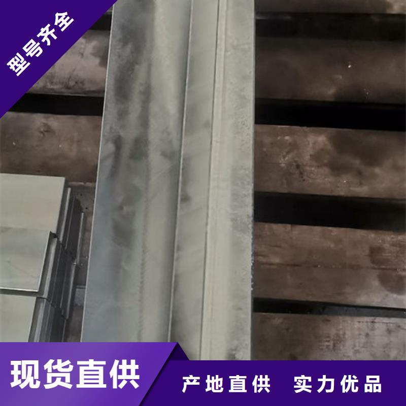 【cr12mov金屬熱處理源頭工廠】