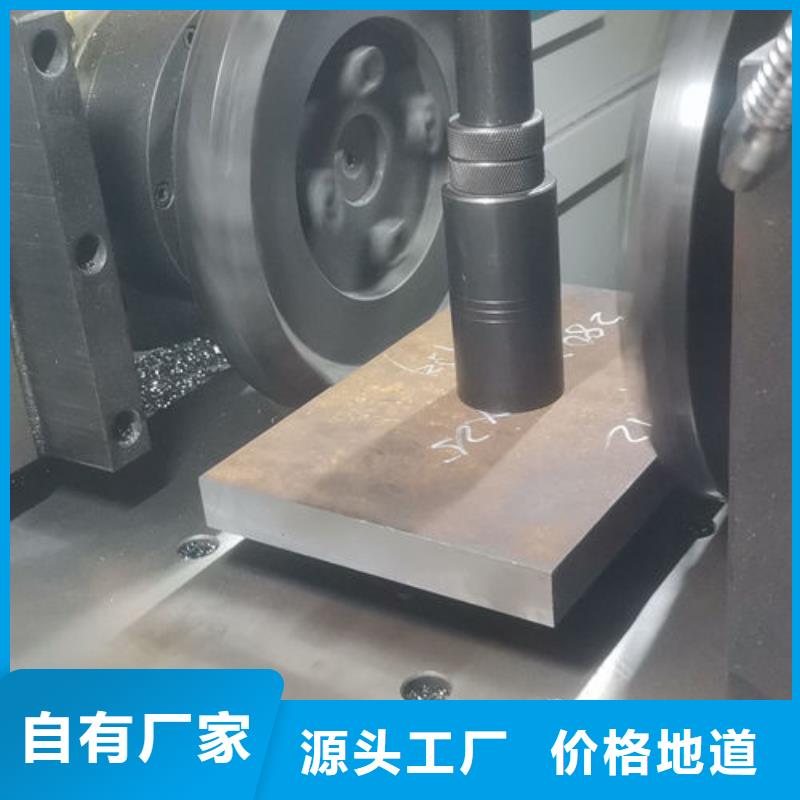 【cr12mov金屬熱處理對質量負責】