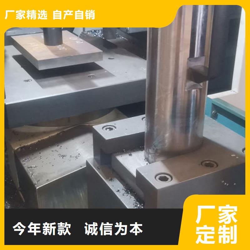 【cr12mov】金屬熱處理質量牢靠