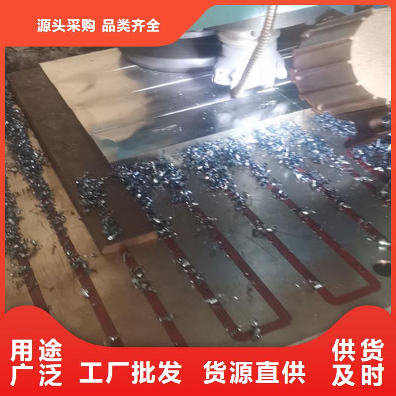 【cr12mov】金屬熱處理質量牢靠