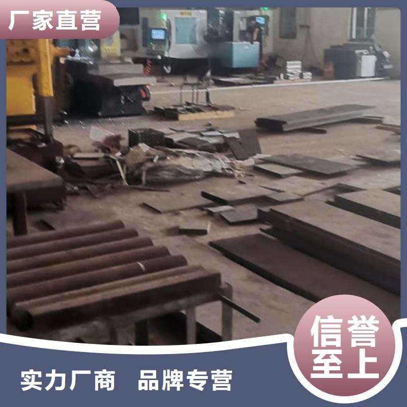 【cr12mov】金屬熱處理質量牢靠