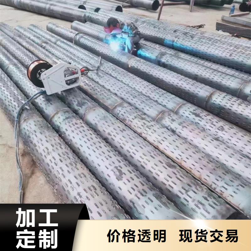 165灌溉井濾水管可定制